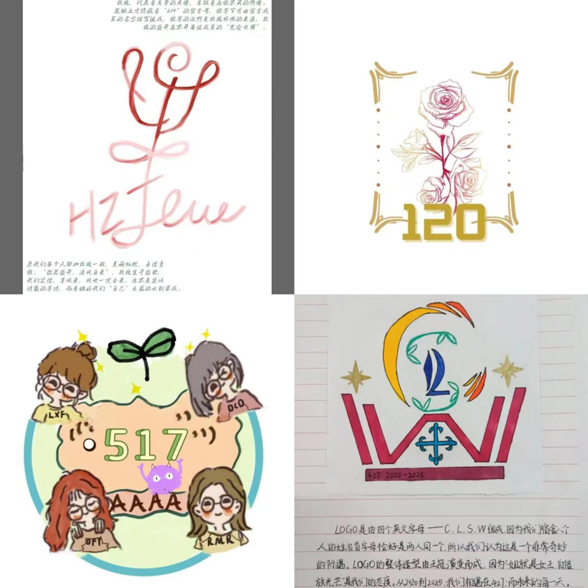 承德医学院手机站综合新闻学习贯彻党的二十大，踔厉奋发“宿”新风——我校举办宿舍文化系列活动