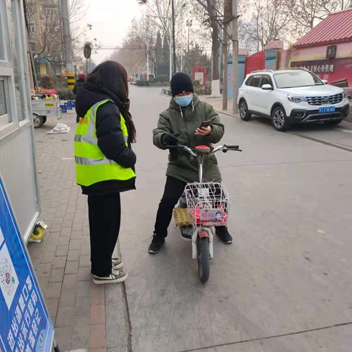 任玉敏