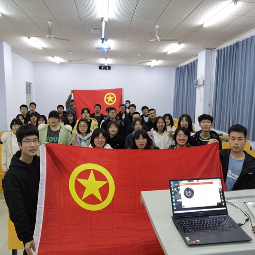 "疫情下的大学生"主题团日活动