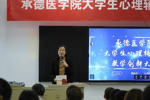 承德医学院的录取分数_2021承德医学院录取分数线_承德医学院录取分数线