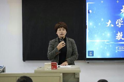 承德医学院的录取分数_承德医学院录取分数线_2021承德医学院录取分数线