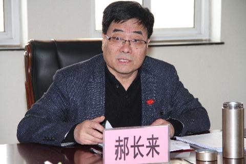 党委常委,附属医院院长郝长来作自我对照检查