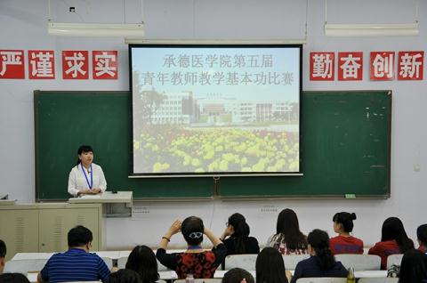 承德市儿童医院(承德市医院儿科电话多少)